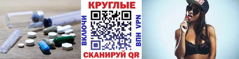 blacksprut ССЫЛКА  Удомля  Ecstasy Punisher 