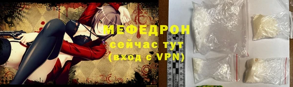 дистиллят марихуана Михайлов