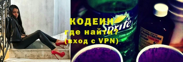 дистиллят марихуана Михайлов
