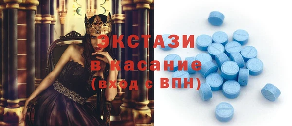 дистиллят марихуана Михайлов