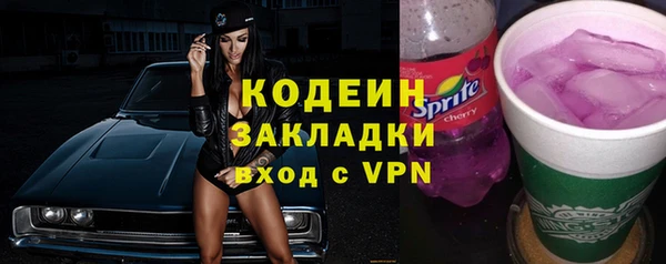 дистиллят марихуана Михайлов