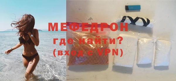 дистиллят марихуана Михайлов