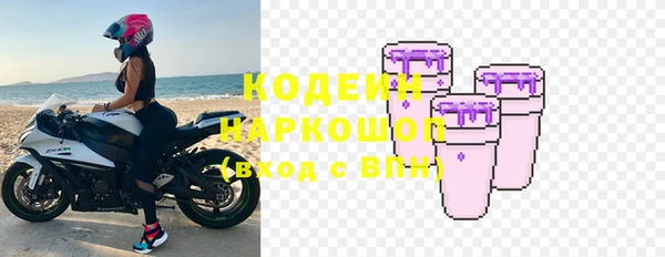 дистиллят марихуана Михайлов
