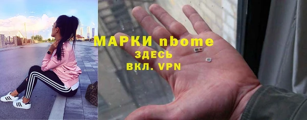 дистиллят марихуана Михайлов