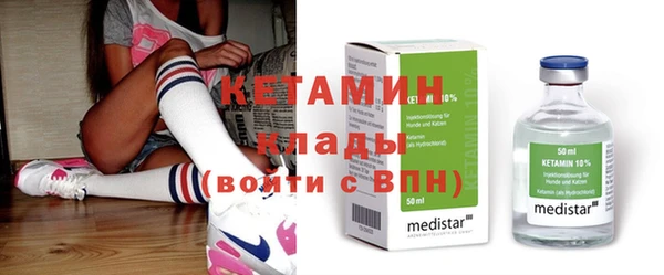 дистиллят марихуана Михайлов