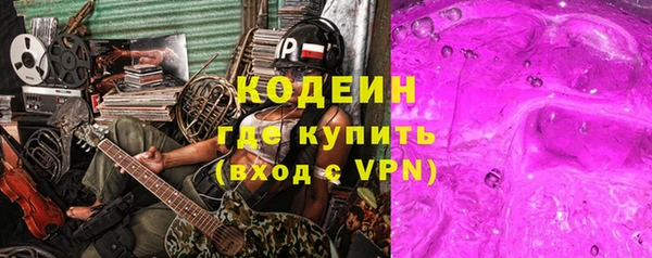 дистиллят марихуана Михайлов