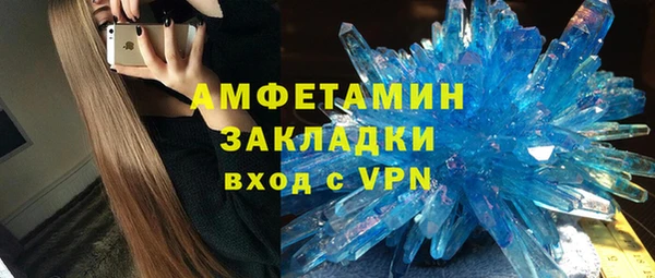 дистиллят марихуана Михайлов