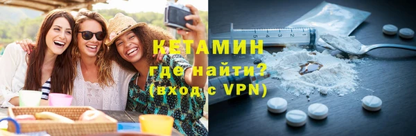 дистиллят марихуана Михайлов