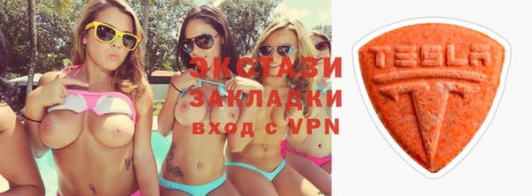 дистиллят марихуана Михайлов