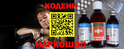 герыч Гусиноозёрск