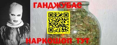 альфа пвп Гусь-Хрустальный