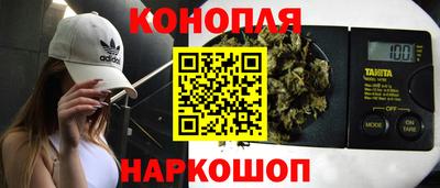 альфа пвп Гусь-Хрустальный