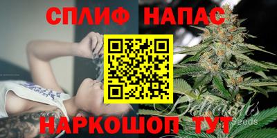 бутик Гусев