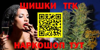 герыч Гусиноозёрск