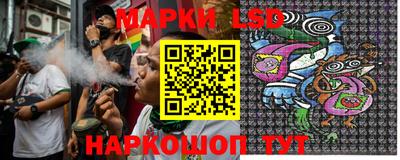 герыч Гусиноозёрск