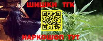 альфа пвп Гусь-Хрустальный