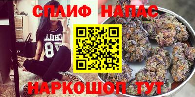герыч Гусиноозёрск