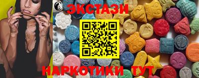 альфа пвп Гусь-Хрустальный