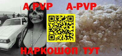 бутик Гусев