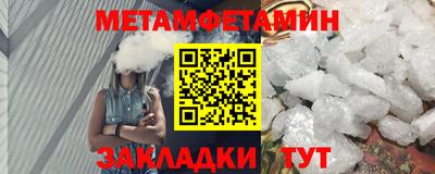 бутик Гусев