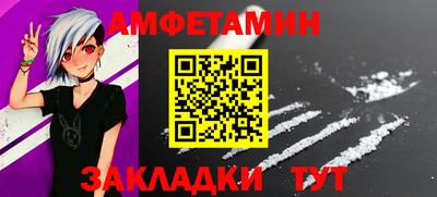бутик Гусев