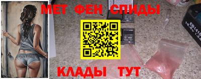 герыч Гусиноозёрск
