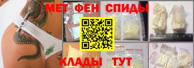 бутик Гусев