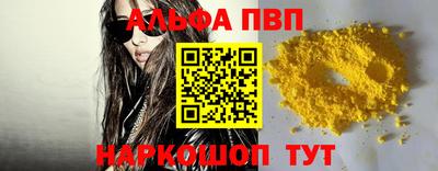 бутик Гусев