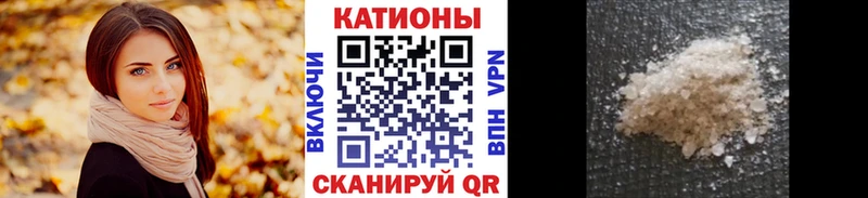 ОМГ ОМГ маркетплейс  где купить   Удомля  Мефедрон 4 MMC 