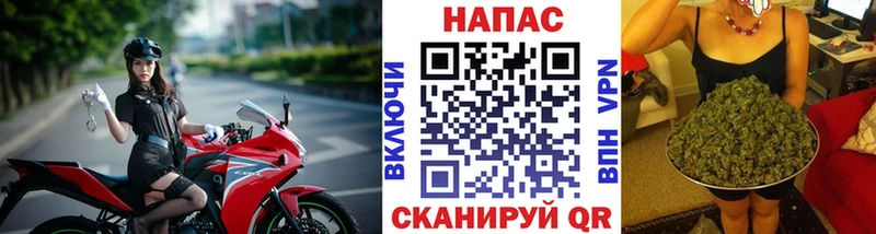 даркнет как зайти  ОМГ ОМГ ссылка  Удомля  Конопля MAZAR 